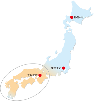 大阪ネットワーク